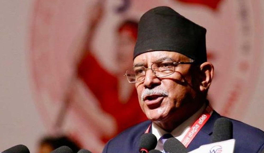 महिला र उत्पीडित समुदायको अधिकार हामीहरूकै त्याग र बलिदानले स्थापित भएको होः प्रचण्ड