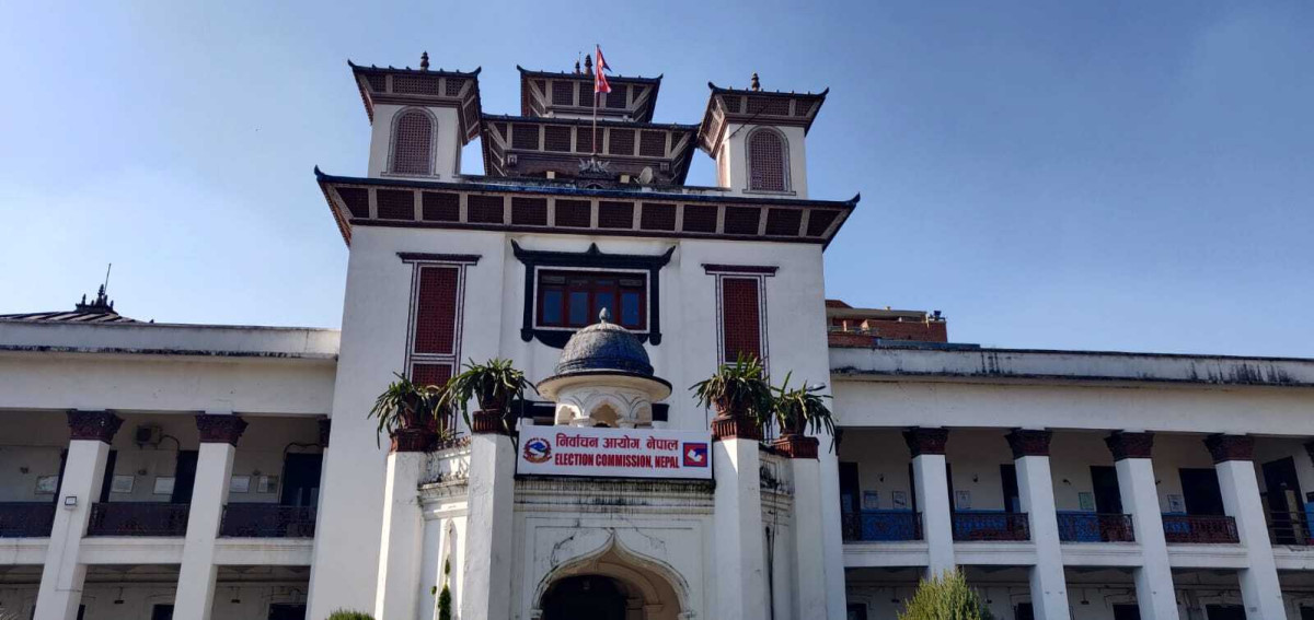 प्रतिनिधिसभा निर्वाचनः फागुन १८ गतेसम्म मात्र निर्वाचन प्रचारप्रसार गर्न आयोगको निर्देशन
