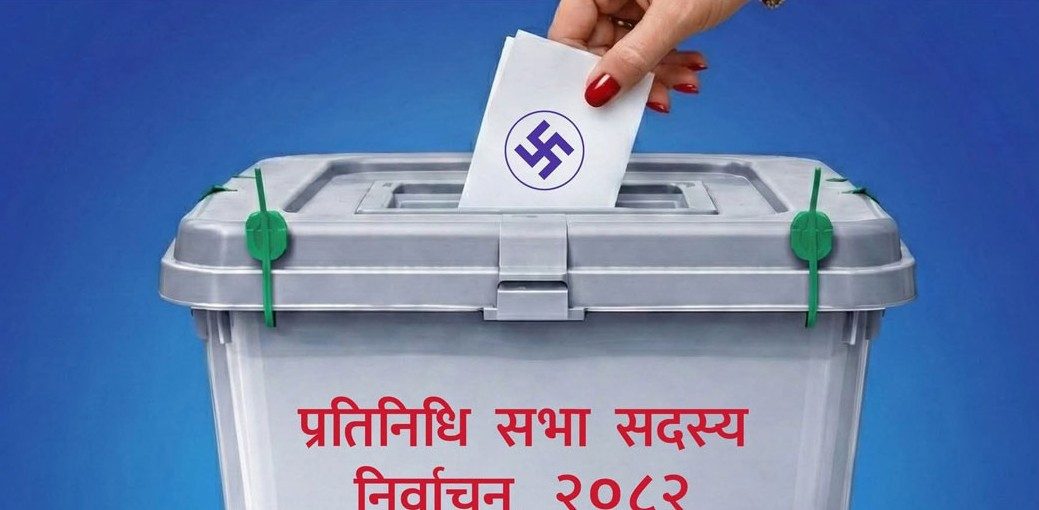 कास्कीमा २ वटा अस्थायी मतदान केन्द्र, कैदीबन्दी र कर्मचारीले भोट दिन पाउने