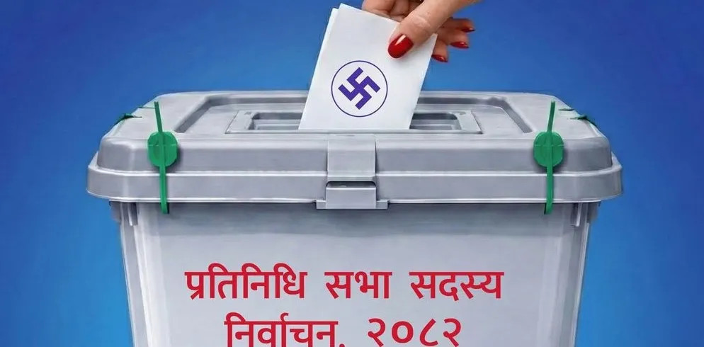 पौने २ लाख समानुपातिक मत गन्दा ६ दल थ्रेसहोल्डभन्दा माथि